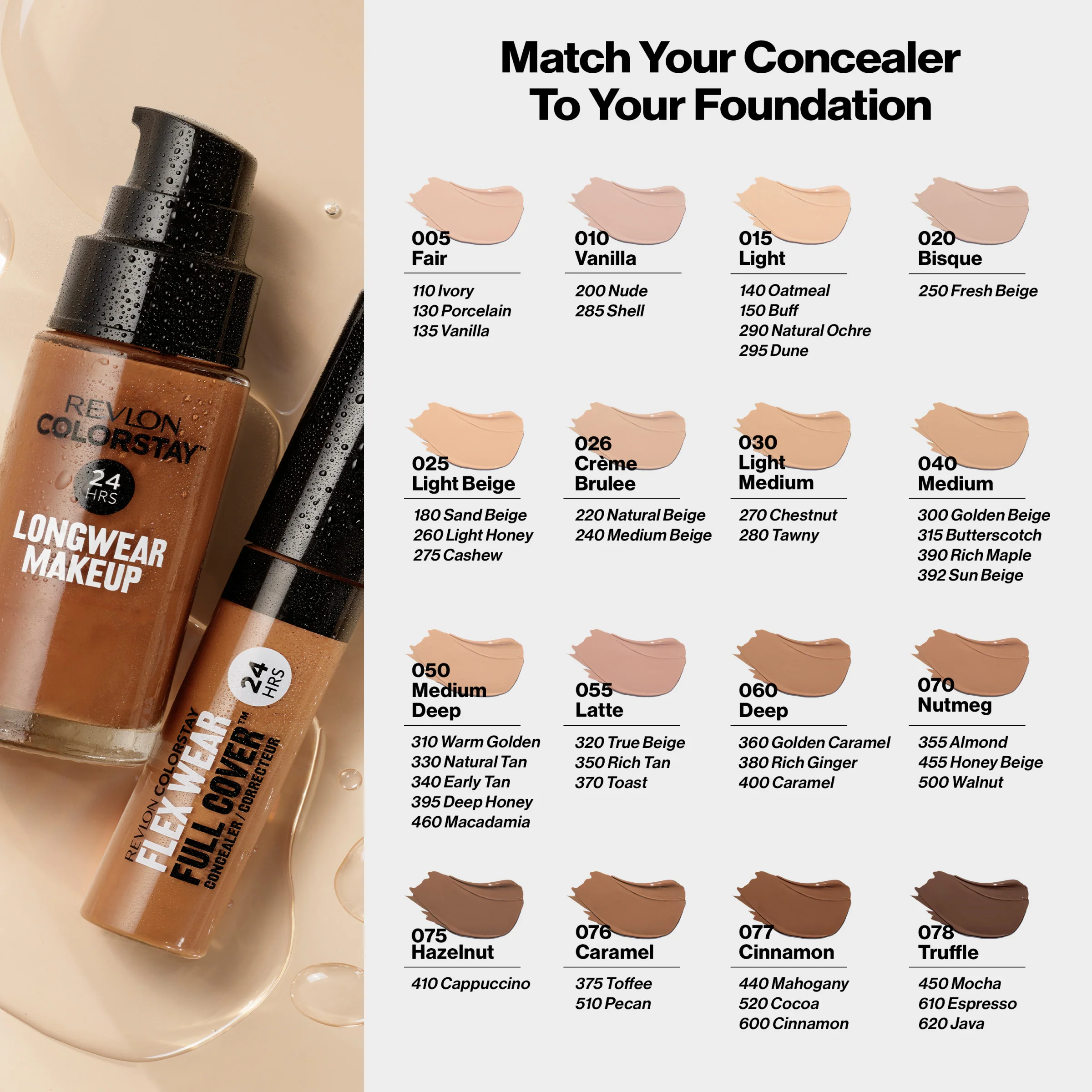 Product image 184